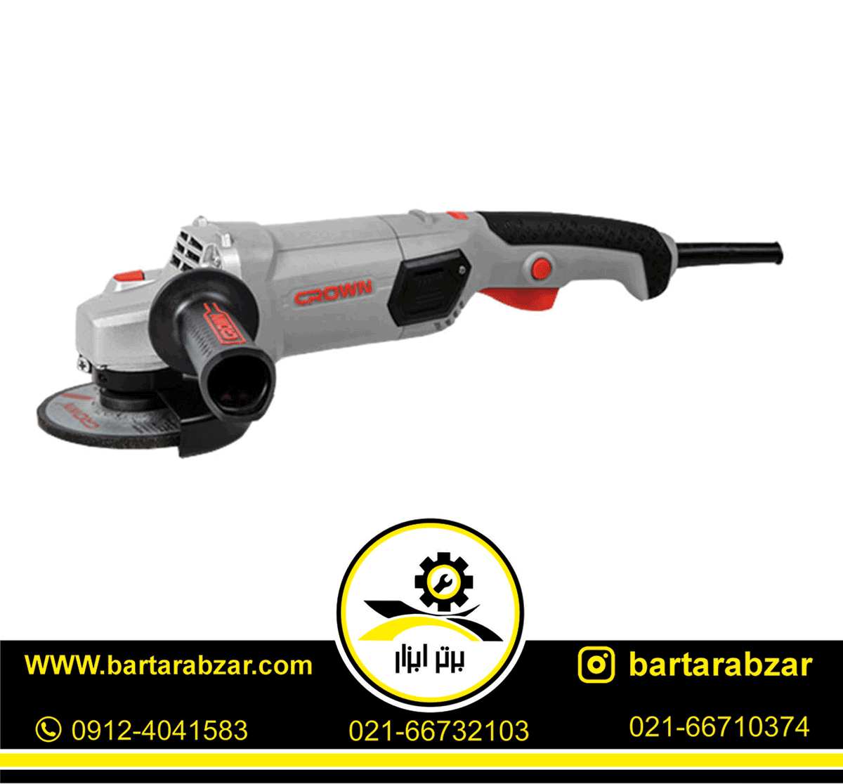 مینی فرز دسته بلند 1010 وات دیمردار کرون مدل CT13573