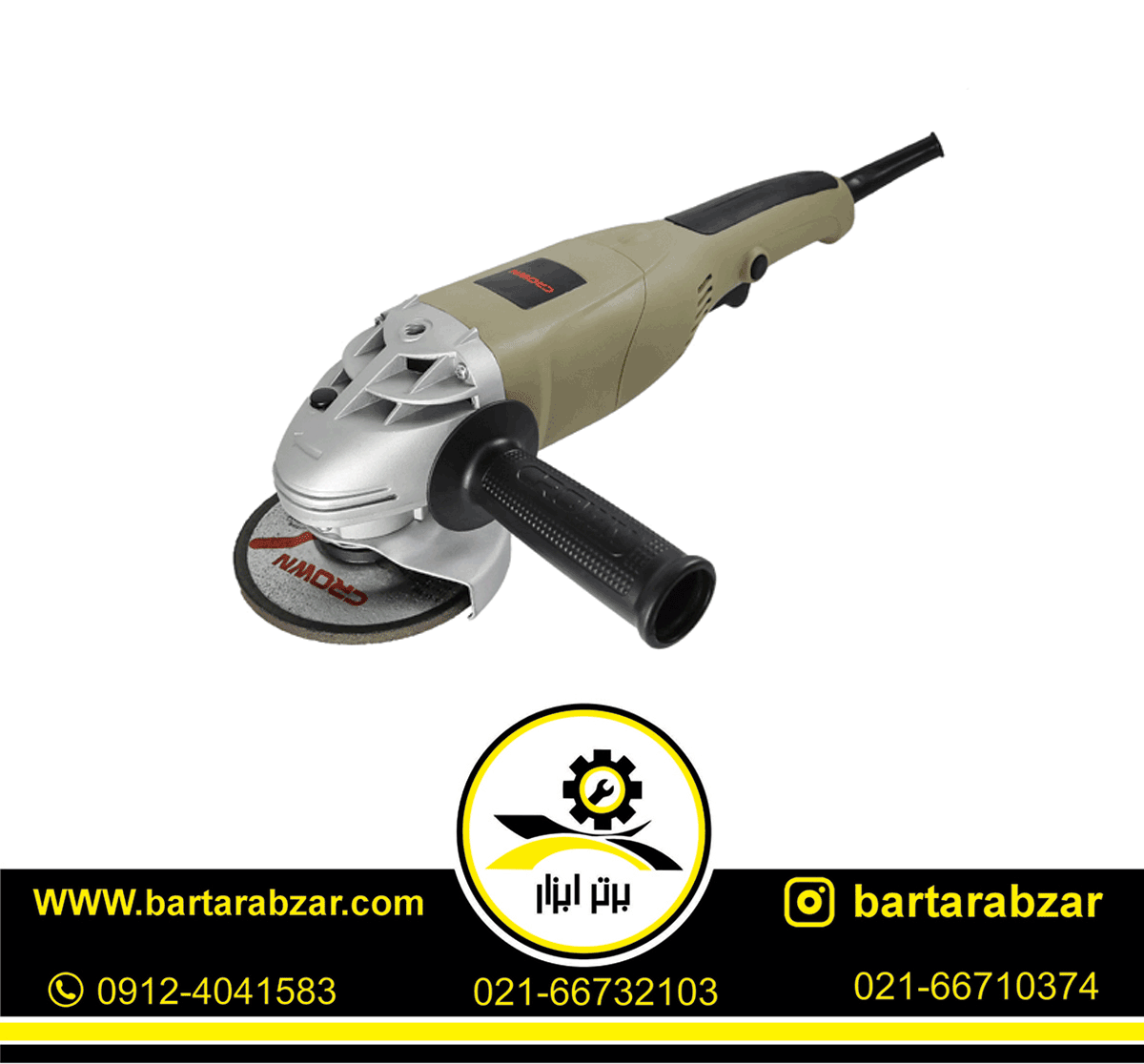 مینی فرز دسته بلند1010 وات کرون مدل CT13022