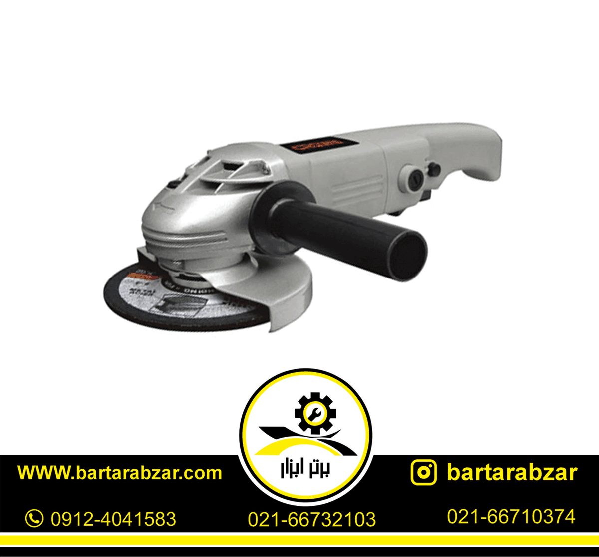 مینی فرز 125 میلی متر کرون مدل CT13010