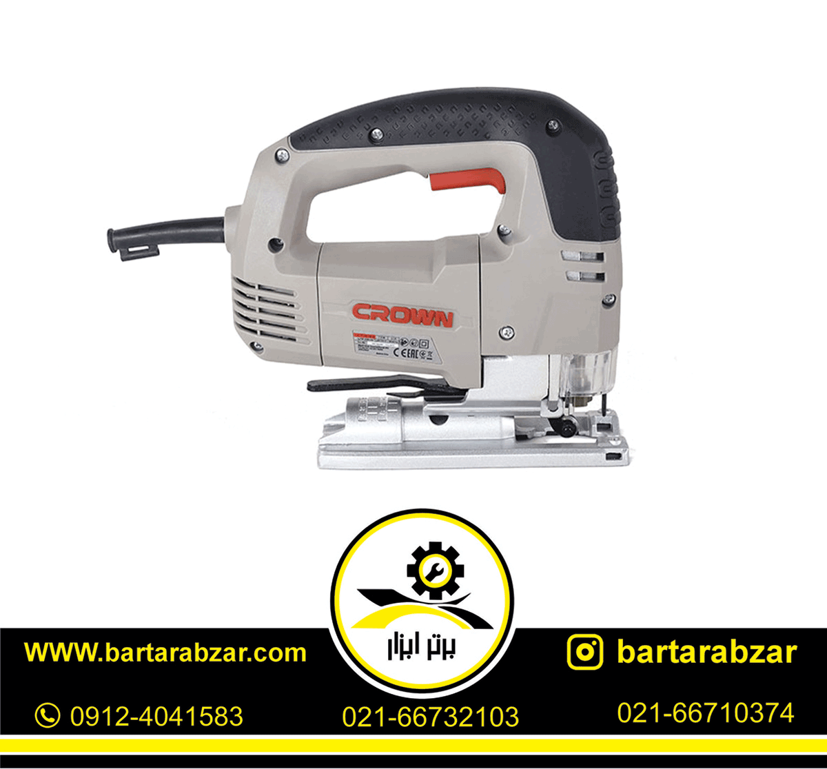 اره عمود بر چکشی 710 وات کرون مدل CT15189 اره عمود بر چکشی 710 وات کرون مدل CT15189