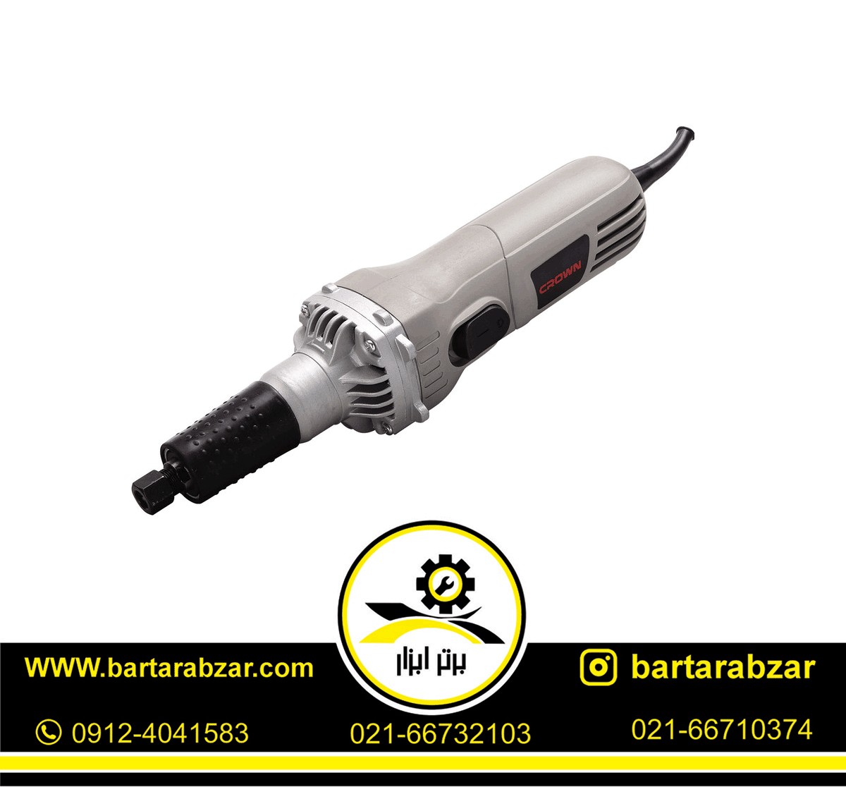 فرز انگشتی گلو بلند 600 وات کرون مدل CT13307 فرز انگشتی گلو بلند 600 وات کرون مدل CT13307