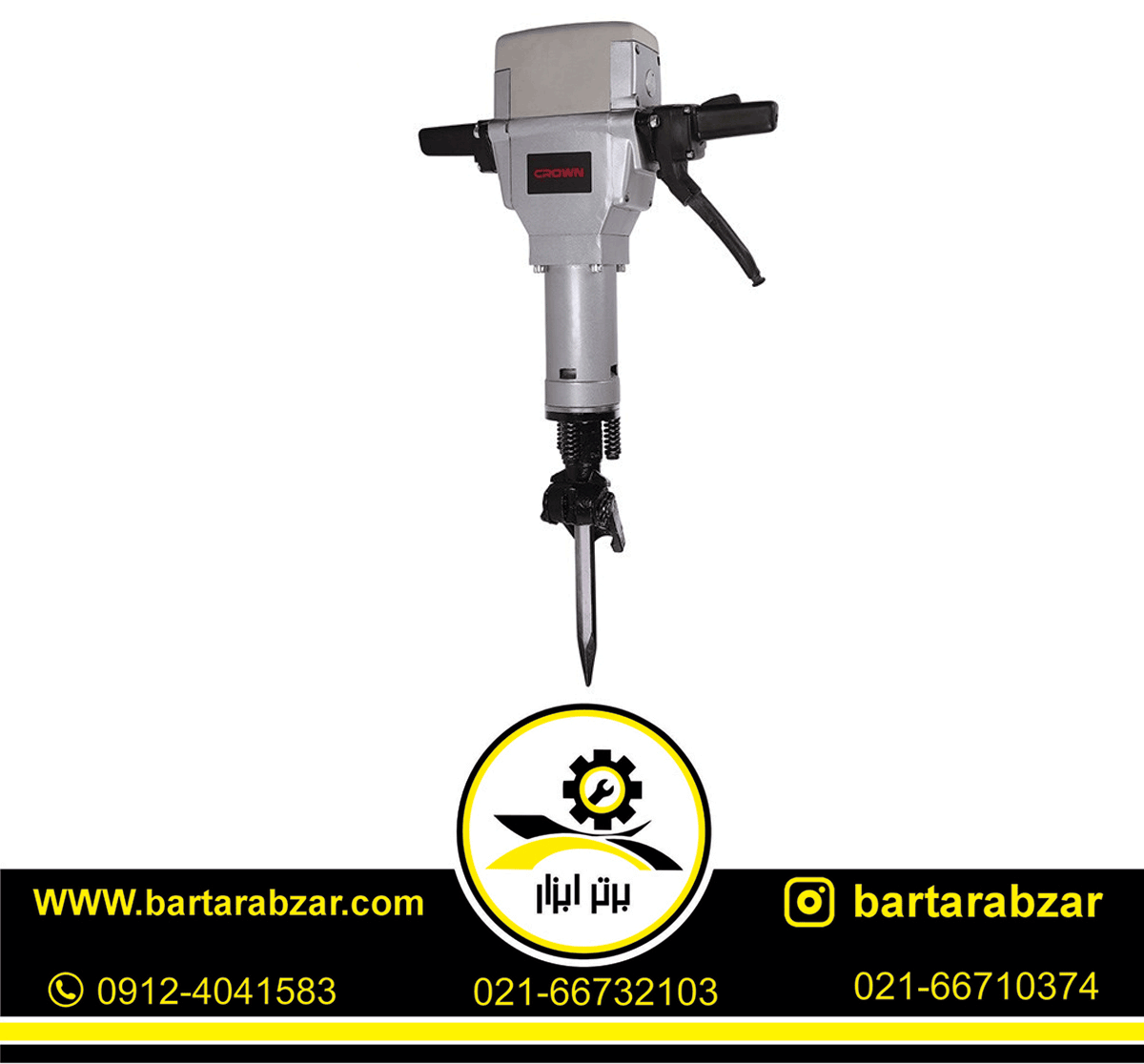 چکش تخریب 30 کیلوگرم کرون مدل CT18020 چکش تخریب 30 کیلوگرم کرون مدل CT18020