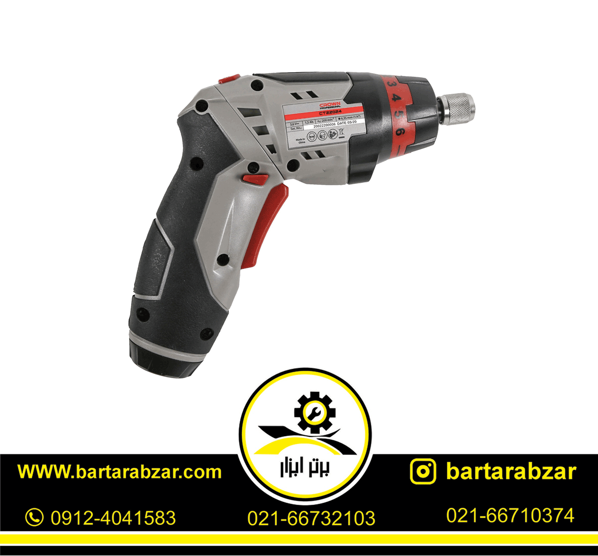 پیچ گوشتی شارژی 3/6 ولت کرون مدل CT22024 پیچ گوشتی شارژی 3/6 ولت کرون مدل CT22024