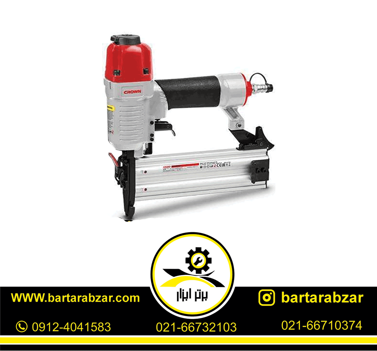 میخکوب بادی اسکا کرون مدل CT38106 میخکوب بادی اسکا کرون مدل CT38106