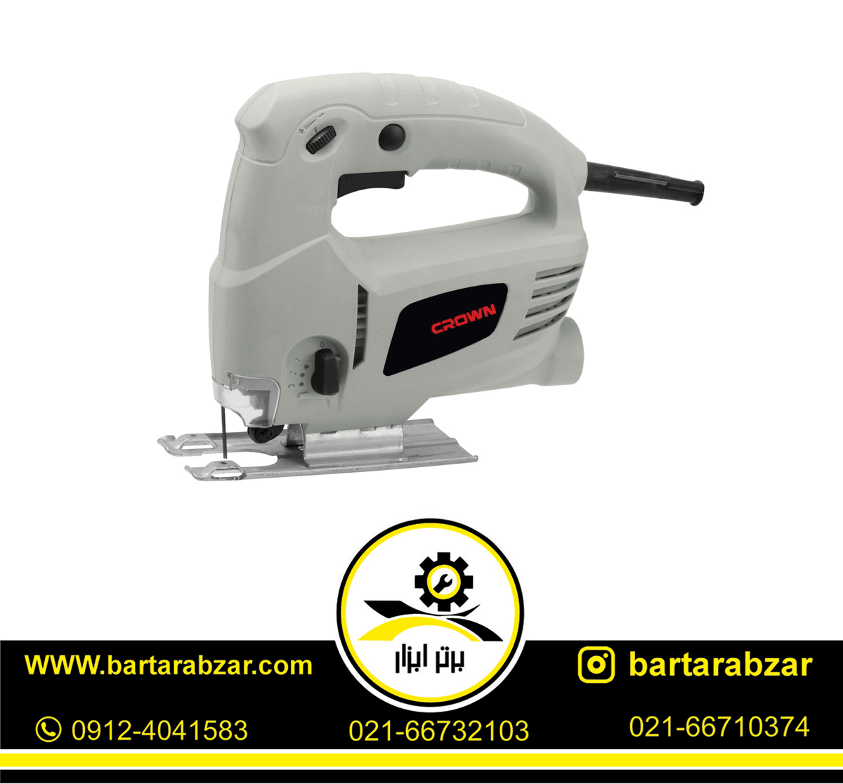 اره عمودبر چکشی 500 وات کرون مدل CT15080 اره عمودبر چکشی 500 وات کرون مدل CT15080