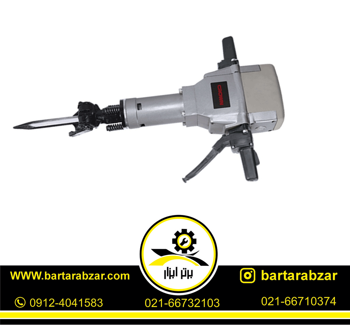 چکش تخریب 30 کیلوگرم کرون مدل CT18020 چکش تخریب 30 کیلوگرم کرون مدل CT18020