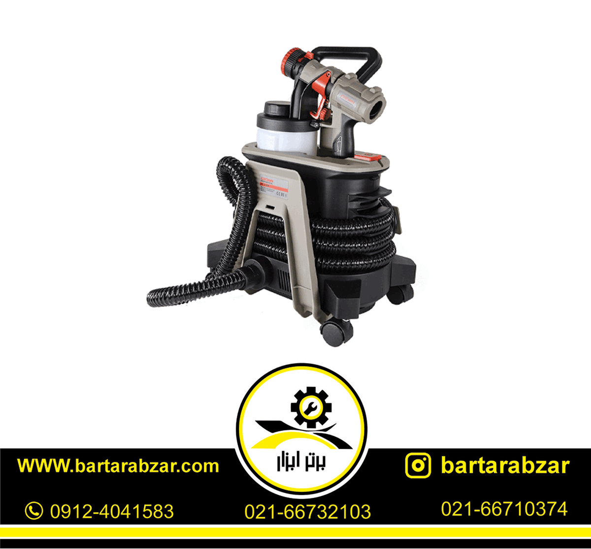 پیستوله رنگ پاش برقی 1200 وات کرون مدل CT31015 پیستوله رنگ پاش برقی 1200 وات کرون مدل CT31015