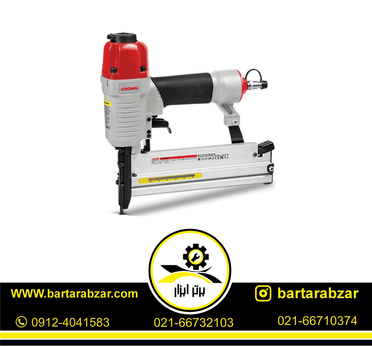 میخکوب بادی اسکا کرون مدل CT38107 میخکوب بادی اسکا کرون مدل CT38107