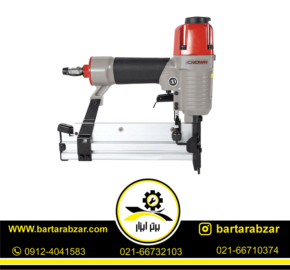 میخکوب بادی اسکا کرون مدل CT38107 میخکوب بادی اسکا کرون مدل CT38107