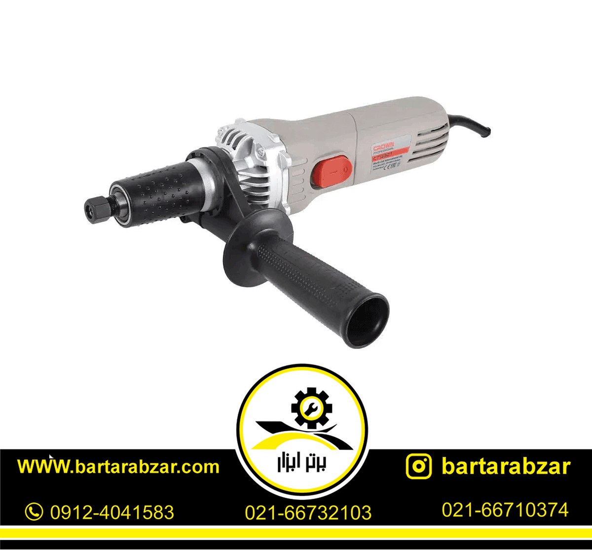 فرز انگشتی گلو بلند 600 وات کرون مدل CT13307 فرز انگشتی گلو بلند 600 وات کرون مدل CT13307