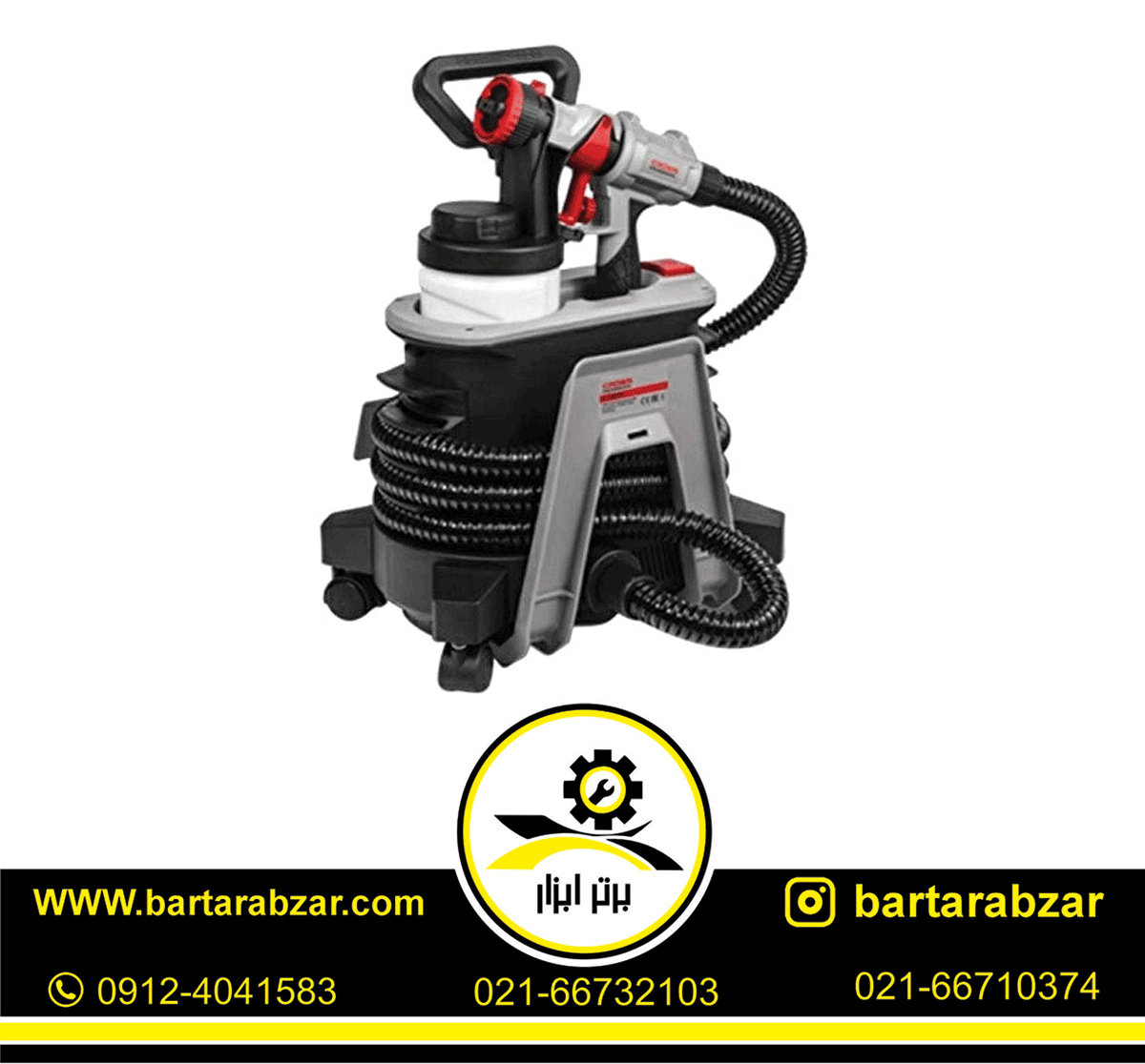 پیستوله رنگ پاش برقی 1200 وات کرون مدل CT31015 پیستوله رنگ پاش برقی 1200 وات کرون مدل CT31015