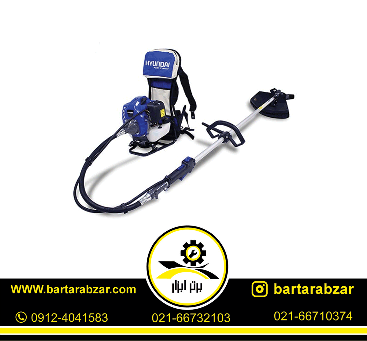 علف زن کوله ای 4 زمانه هیوندای مدل HP-4152 علف زن کوله ای 4 زمانه هیوندای مدل HP-4152