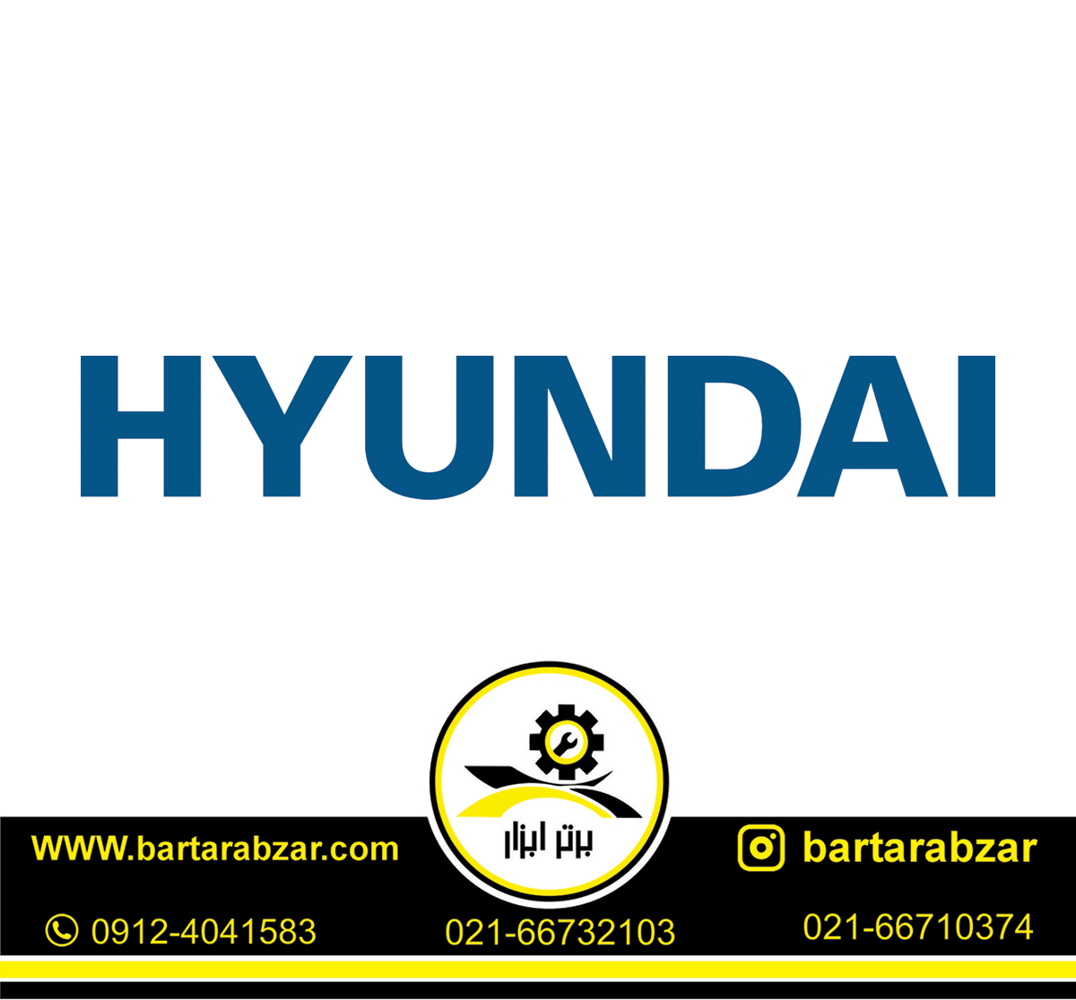 اره عمود بر 400 وات هیوندای مدل HP4018 اره عمود بر 400 وات هیوندای مدل HP4018