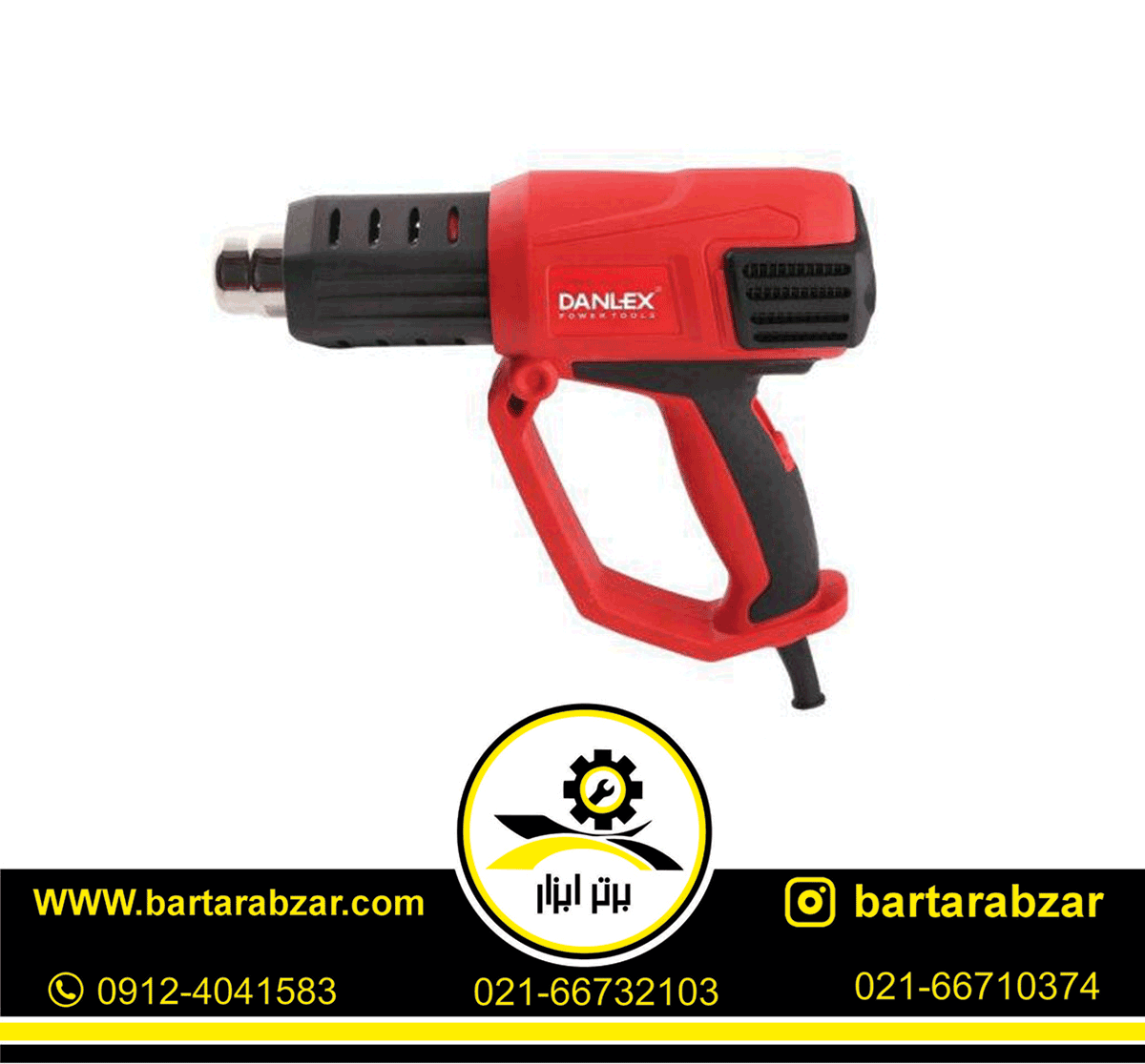 سشوار صنعتی دیجیتال2000 وات دنلکس مدل DX-9460 سشوار صنعتی دیجیتال2000 وات دنلکس مدل DX-9460