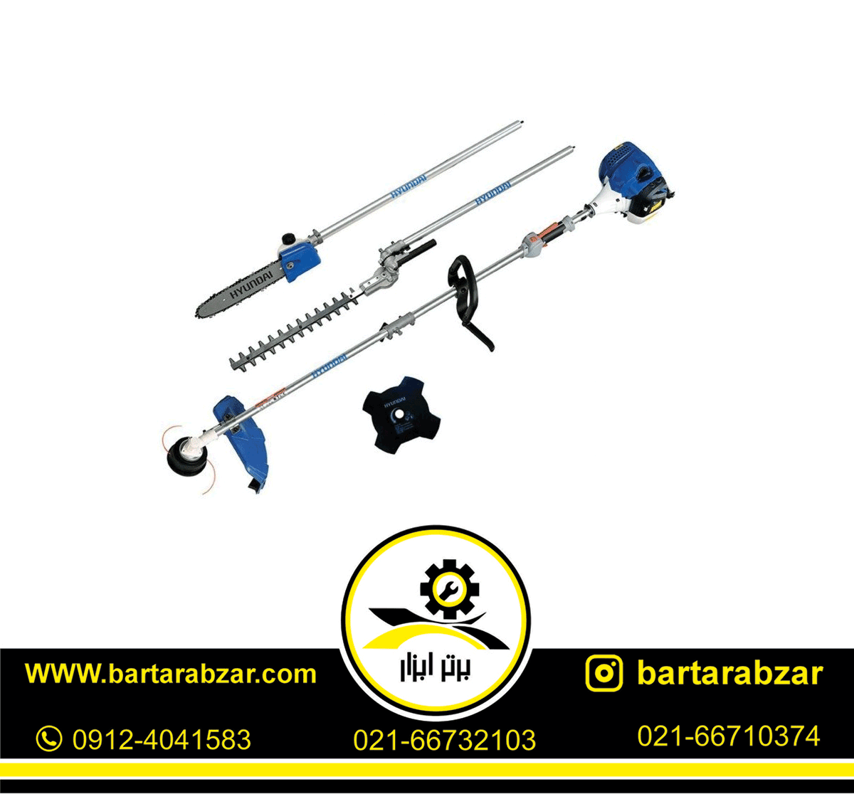 علف زن بنزینی چهارکاره هیوندای مدل HP1554-BM علف زن بنزینی چهارکاره هیوندای مدل HP1554-BM