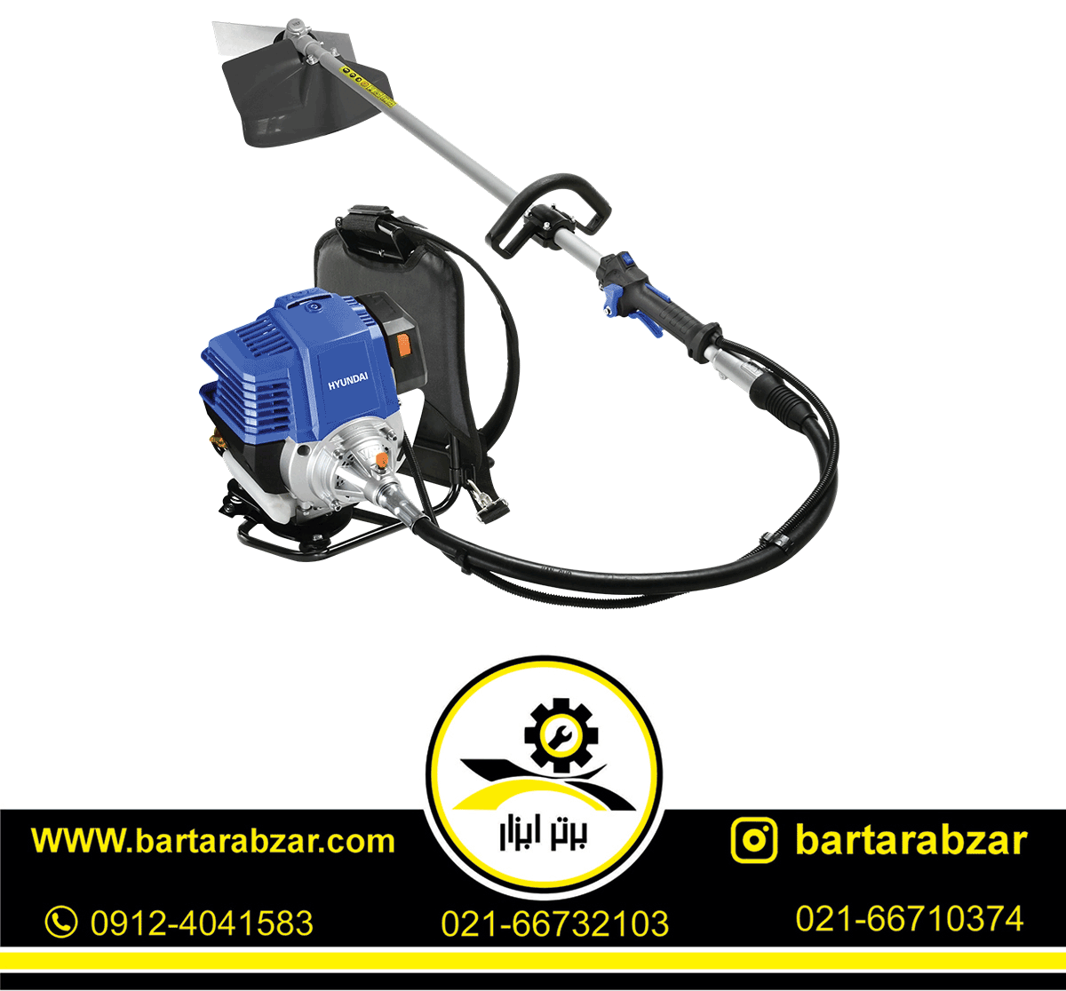 علف زن کوله ای 4 زمانه هیوندای مدل HP-4152 علف زن کوله ای 4 زمانه هیوندای مدل HP-4152