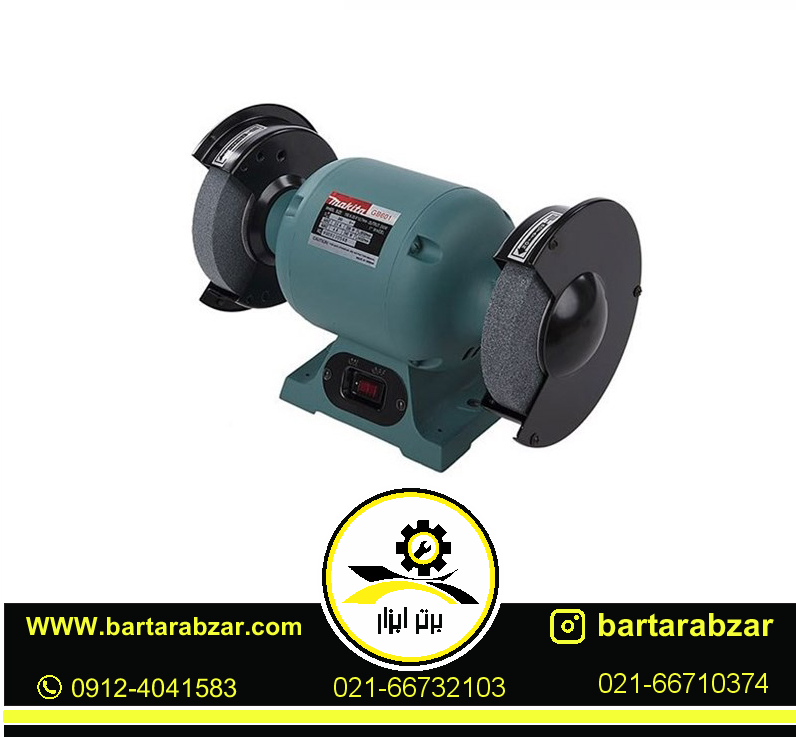 سنگ رومیزی 2 طرفه ماکیتا 150 میلی متر مدل GB602 سنگ رومیزی 2 طرفه ماکیتا 150 میلی متر مدل GB602