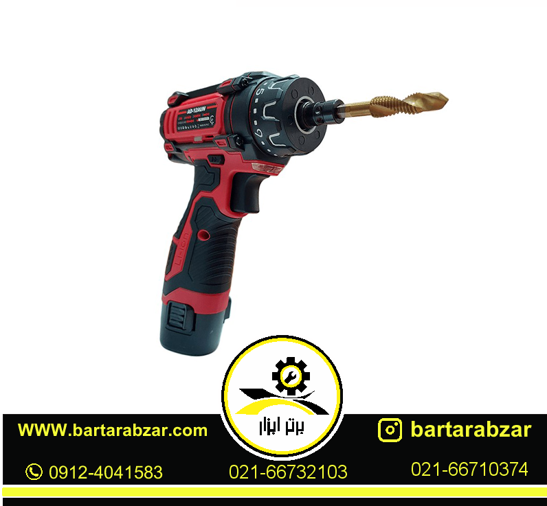 دریل شارژی ادون مدل AD-12AUN دریل شارژی ادون مدل AD-12AUN
