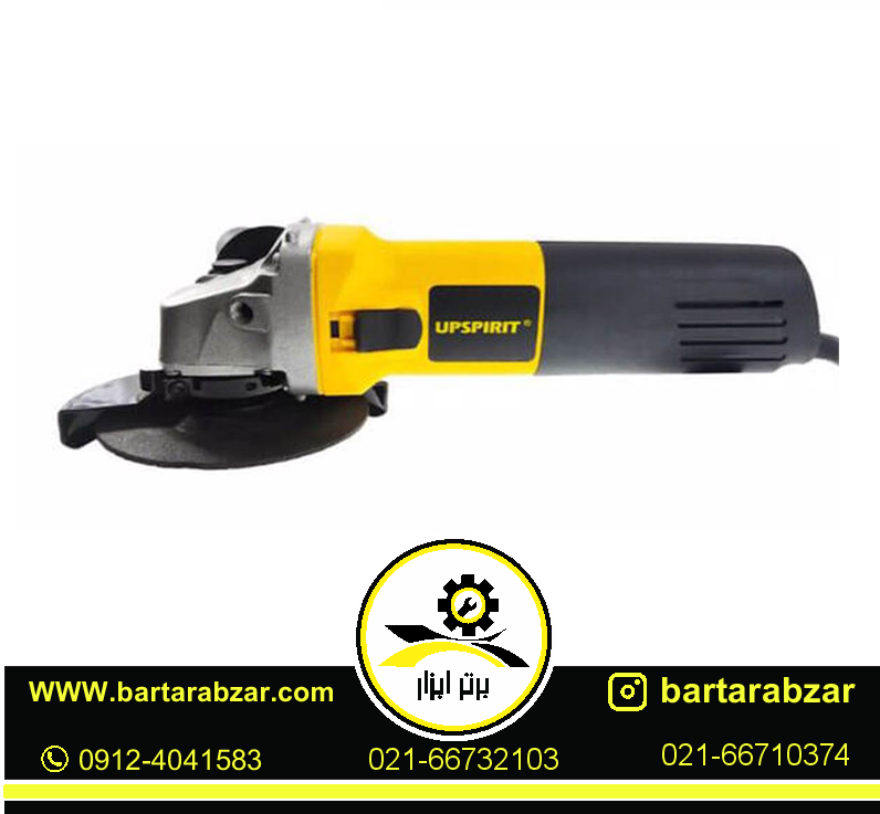 مینی فرز آپ اسپریت مدل HK-AG12501 مینی فرز آپ اسپریت مدل HK-AG12501