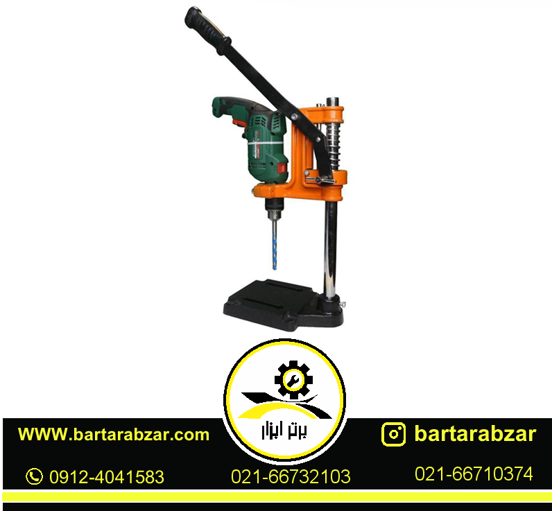 پایه دریل کربن carbon پایه دریل کربن carbon