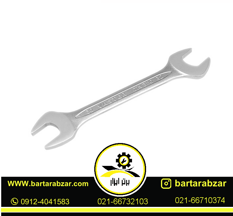 آچار دو سر تخت سری بست واستر سایز 10*11 آچار دو سر تخت سری بست واستر سایز 10*11