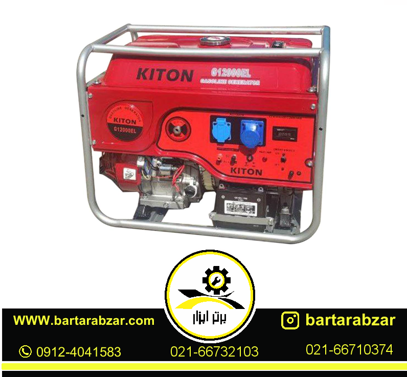 موتور برق بنزینی 8 کیلو وات کیتون مدل G12000EL موتور برق بنزینی 8 کیلو وات کیتون مدل G12000EL