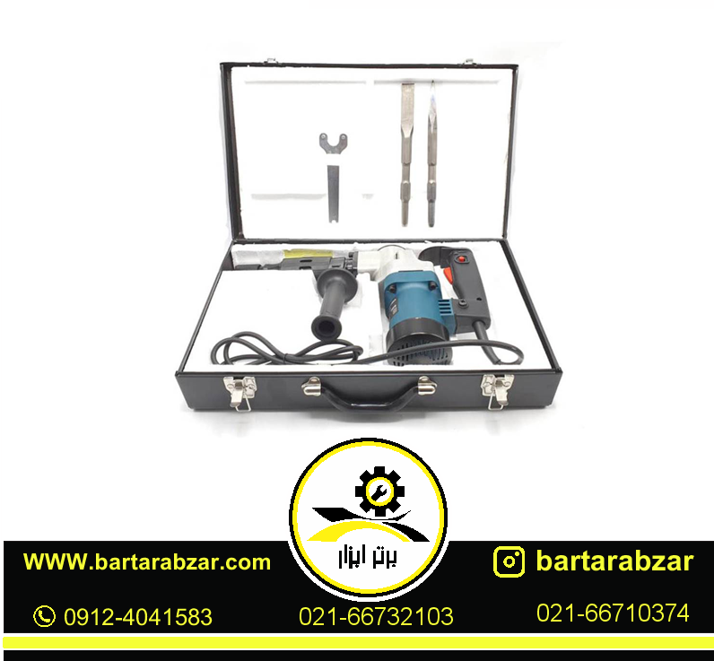 چکش تخریب باس کد 810 چکش تخریب باس کد 810