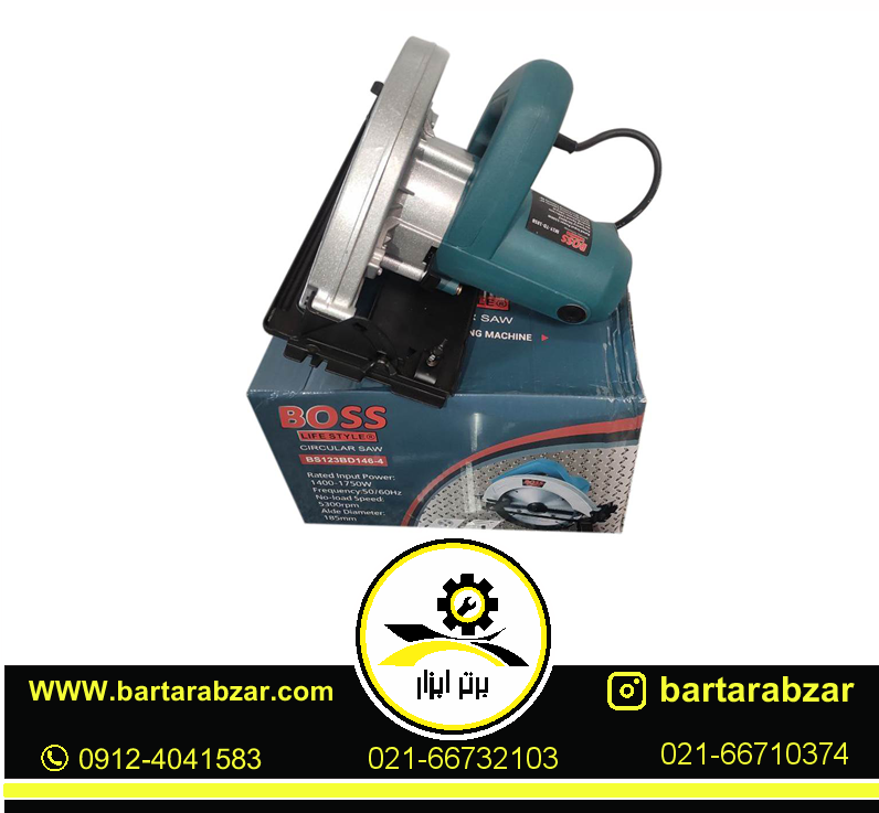 اره گردبر 185 میلیمتر باس 1750 وات مدل BS-123BD اره گردبر 185 میلیمتر باس 1750 وات مدل BS-123BD