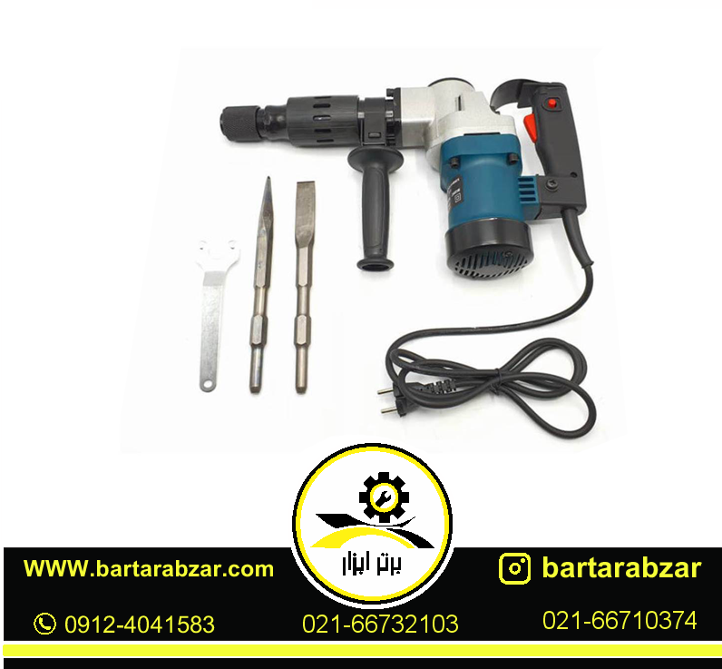 چکش تخریب باس کد 810 چکش تخریب باس کد 810
