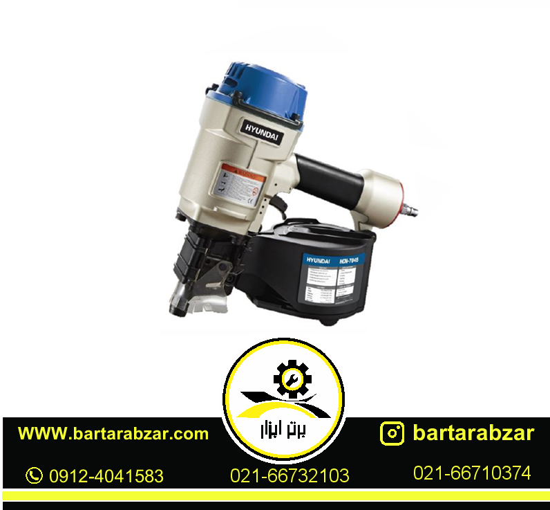 میخکوب نواری هیوندای مدل HCN-7045 میخکوب نواری هیوندای مدل HCN-7045