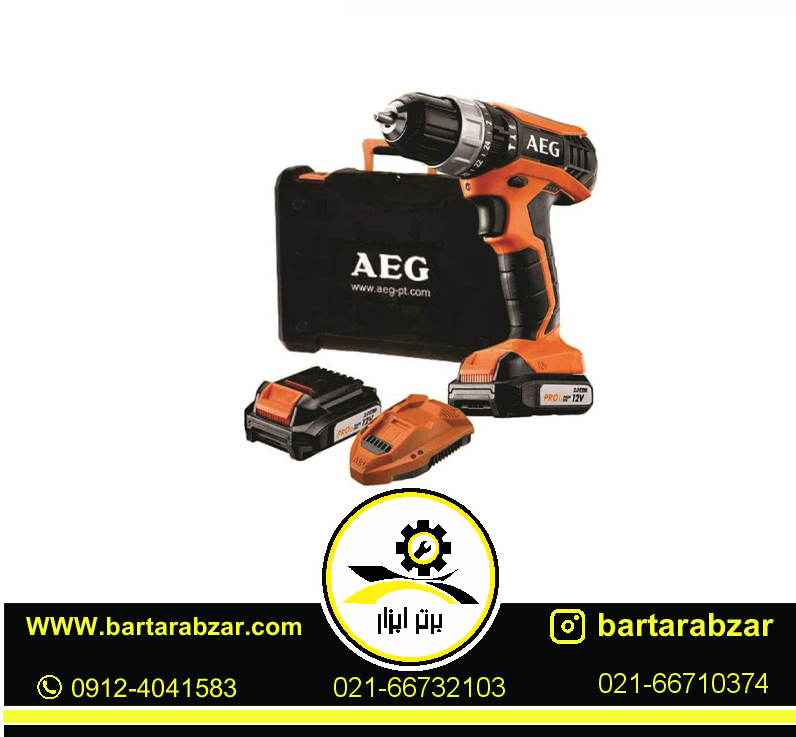 دریل شارژی چکشی12 ولت آاگ مدل BSB12G3LI_202C دریل شارژی چکشی12 ولت آاگ مدل BSB12G3LI_202C