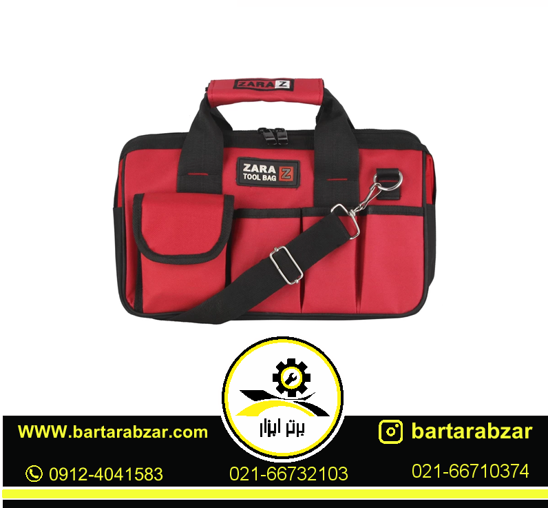 کیف ابزار زارا مدل TB-106 کیف ابزار زارا مدل TB-106