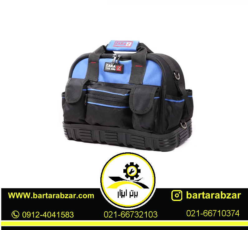 کیف ابزار زارا مدل 120 کیف ابزار زارا مدل 120
