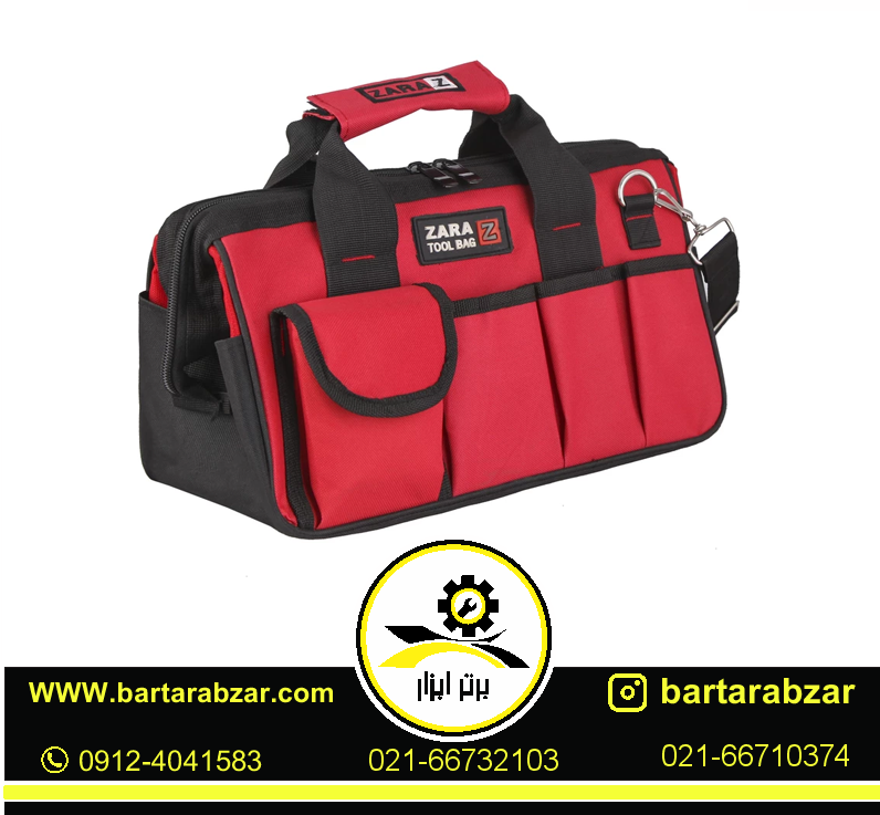 کیف ابزار زارا مدل TB-106 کیف ابزار زارا مدل TB-106