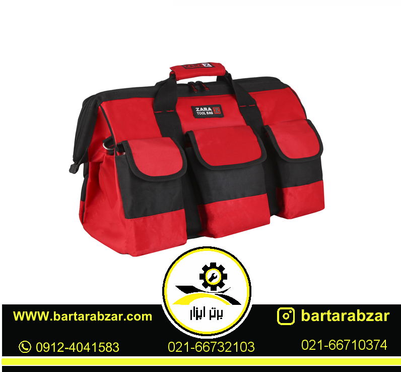 کیف ابزار زارا مدل TB-105 کیف ابزار زارا مدل TB-105