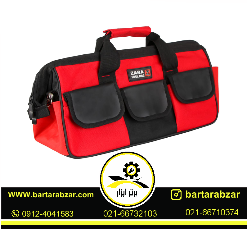 کیف ابزار زارا مدل 109 کیف ابزار زارا مدل 109