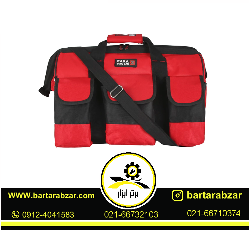 کیف ابزار زارا مدل TB-105 کیف ابزار زارا مدل TB-105