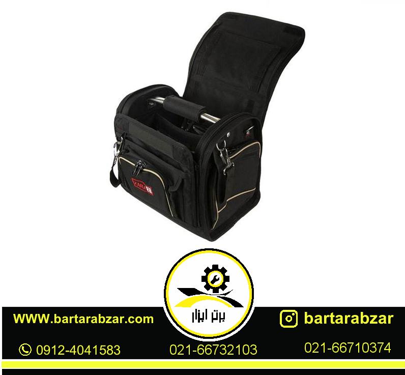 کیف ابزار زارا مدل110 کیف ابزار زارا مدل110