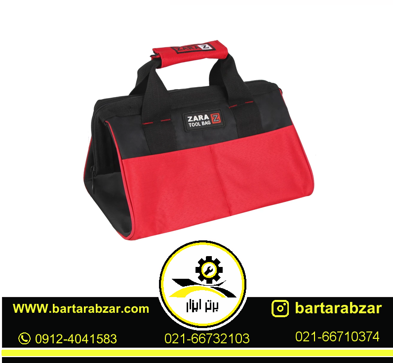 کیف ابزار زارا مدل TB-103 کیف ابزار زارا مدل TB-103