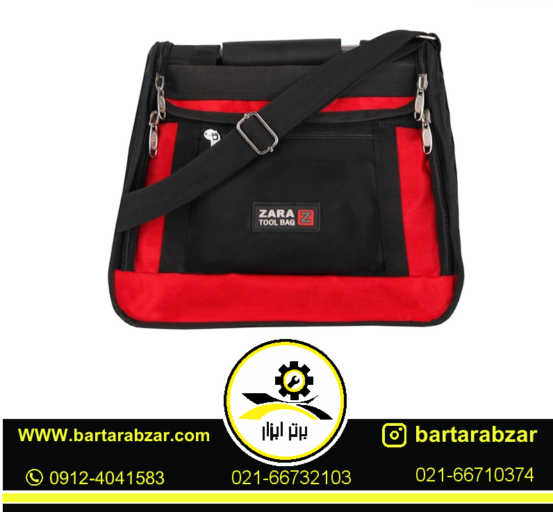 کیف ابزار زارا مدل 114 کیف ابزار زارا مدل 114