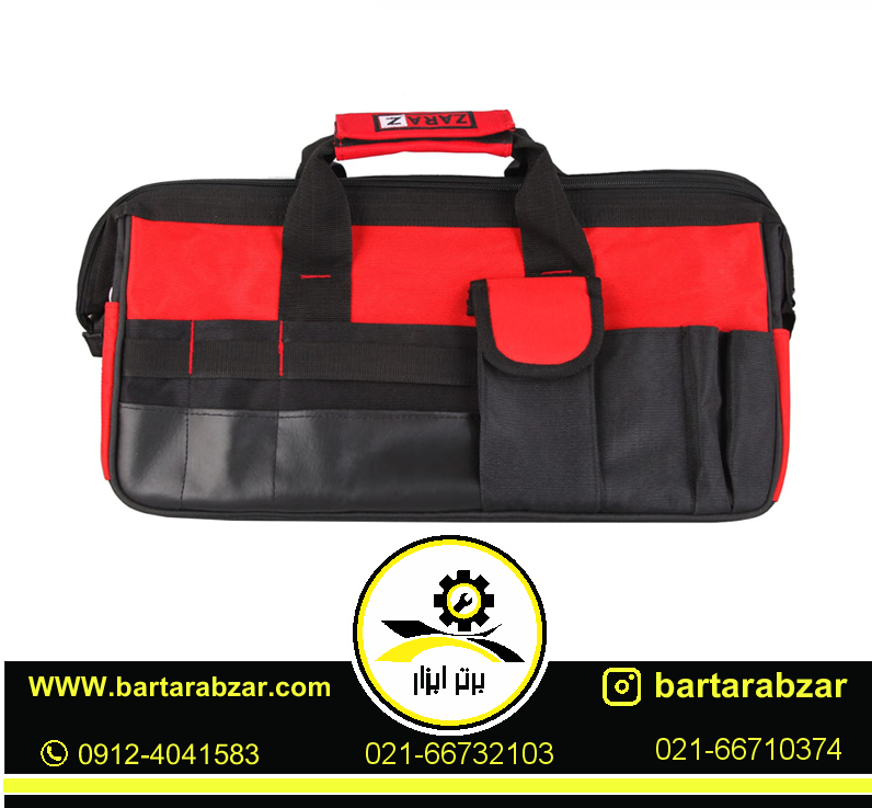 کیف ابزار زارا مدل 109 کیف ابزار زارا مدل 109