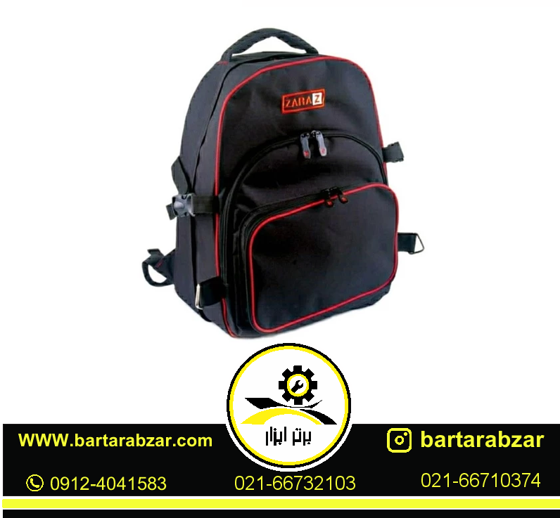 کوله ابزار زارا مدل 111 کوله ابزار زارا مدل 111