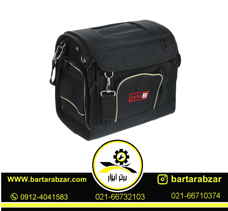 کیف ابزار زارا مدل110 کیف ابزار زارا مدل110