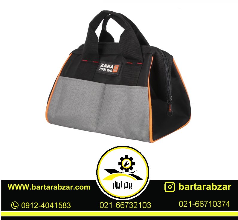 کیف ابزار زارا مدل TB-101 کیف ابزار زارا مدل TB-101