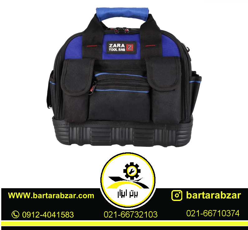 کیف ابزار زارا مدل 121