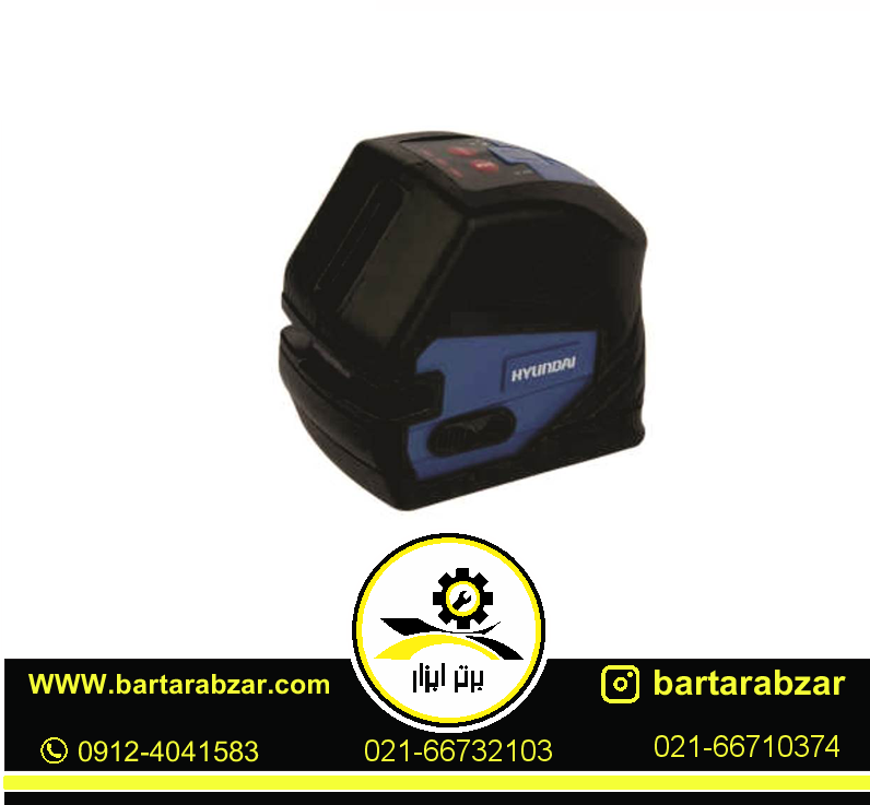 تراز لیزری خطی هیوندای مدل Smart100-A به همراه کیف برزنتی تراز لیزری خطی هیوندای مدل Smart100-A به همراه کیف برزنتی