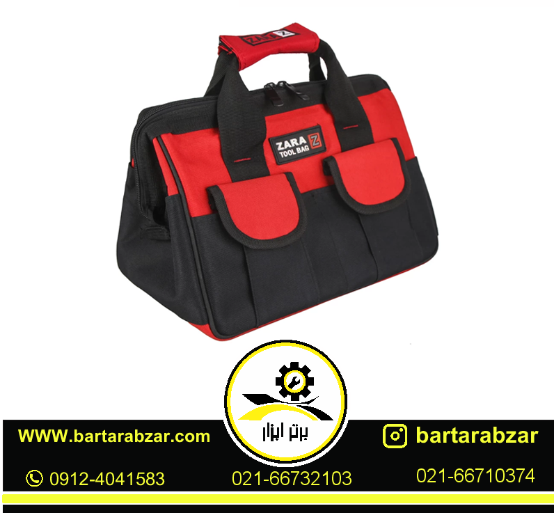 کیف ابزار زارا مدل TB-104 کیف ابزار زارا مدل TB-104