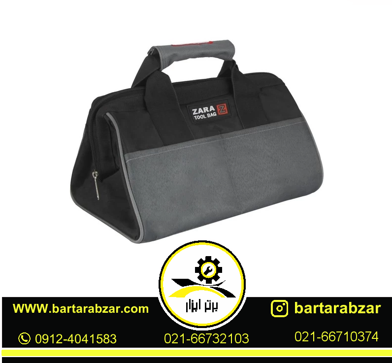 کیف ابزار زارا مدل TB-102 کیف ابزار زارا مدل TB-102