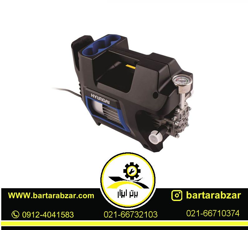 کارواش القایی 100 بار هیوندای مدل HP1430 کارواش القایی 100 بار هیوندای مدل HP1430