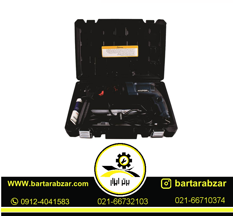 دریل بتن کن 800 وات هیوندای مدل HP8027P-EH دریل بتن کن 800 وات هیوندای مدل HP8027P-EH